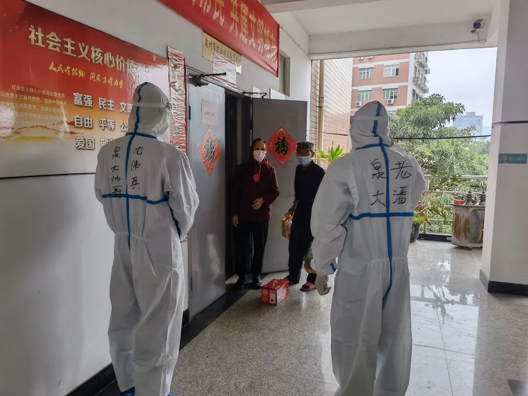 微信图片_20220323094712.jpg 微信图片_20220323094712.jpg