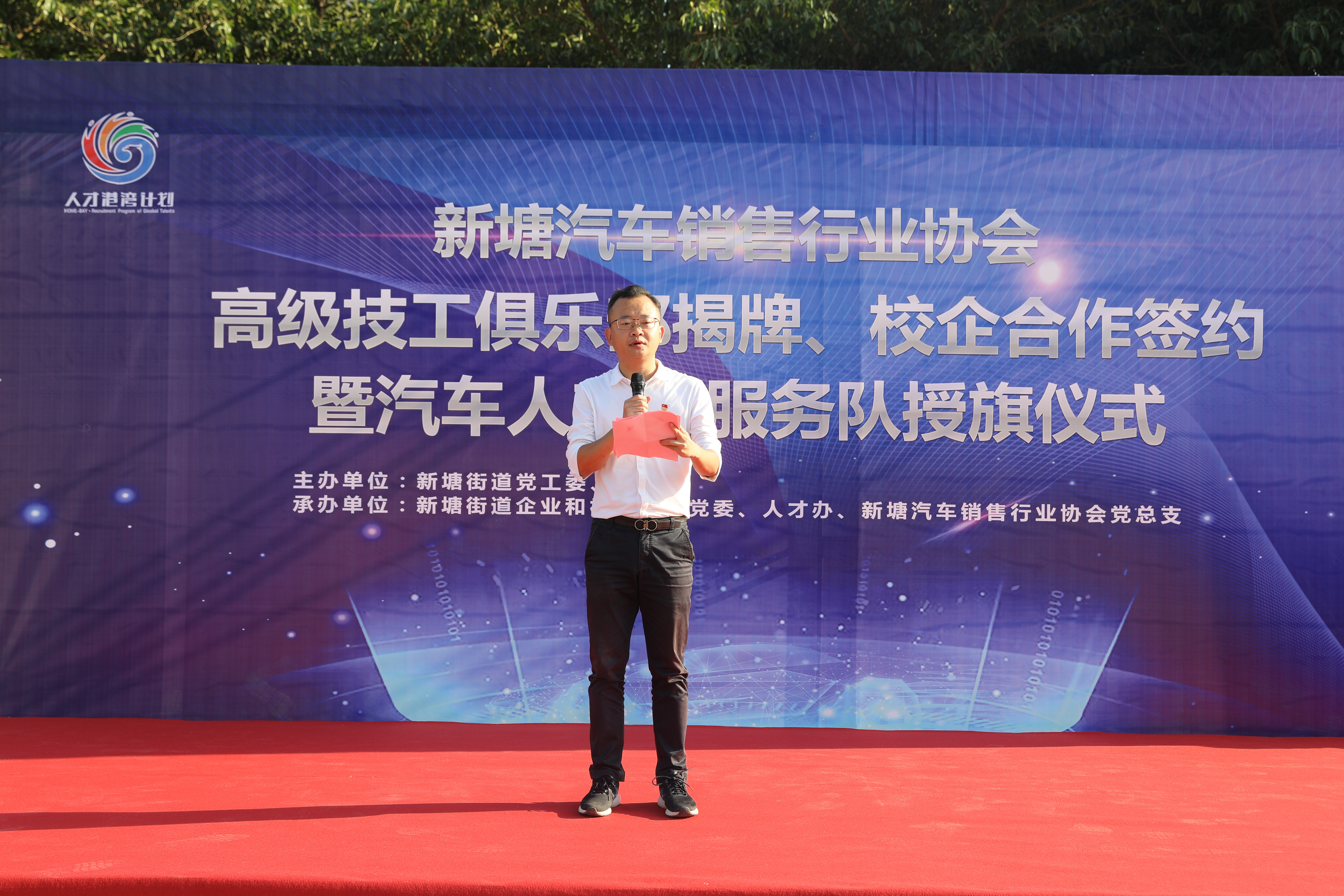 C12A2803.jpg C12A2803.jpg