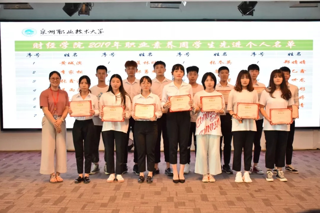 18先进.webp.jpg 18先进.webp.jpg