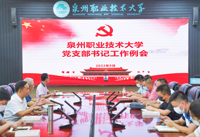 微信图片_20220918111050_副本.jpg 微信图片_20220918111050_副本.jpg