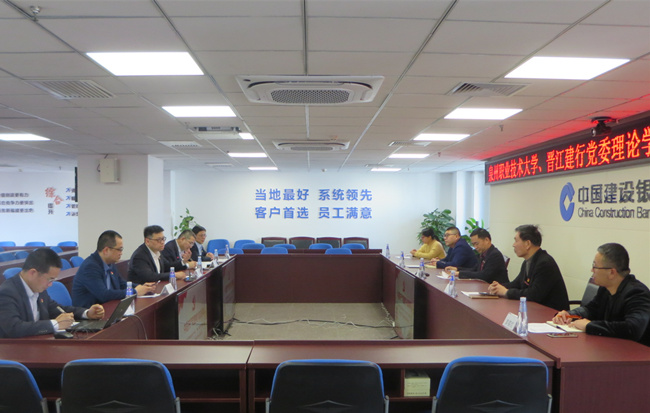 微信图片_20210326113344_副本.jpg 微信图片_20210326113344_副本.jpg