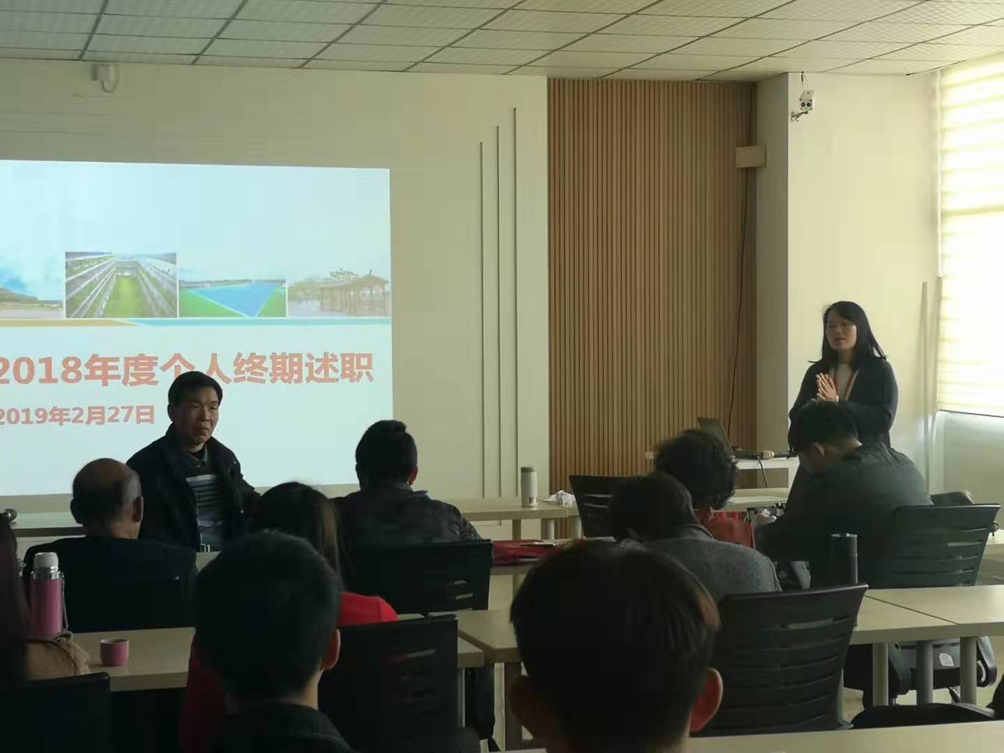 学院书记点评.jpg 学院书记点评.jpg