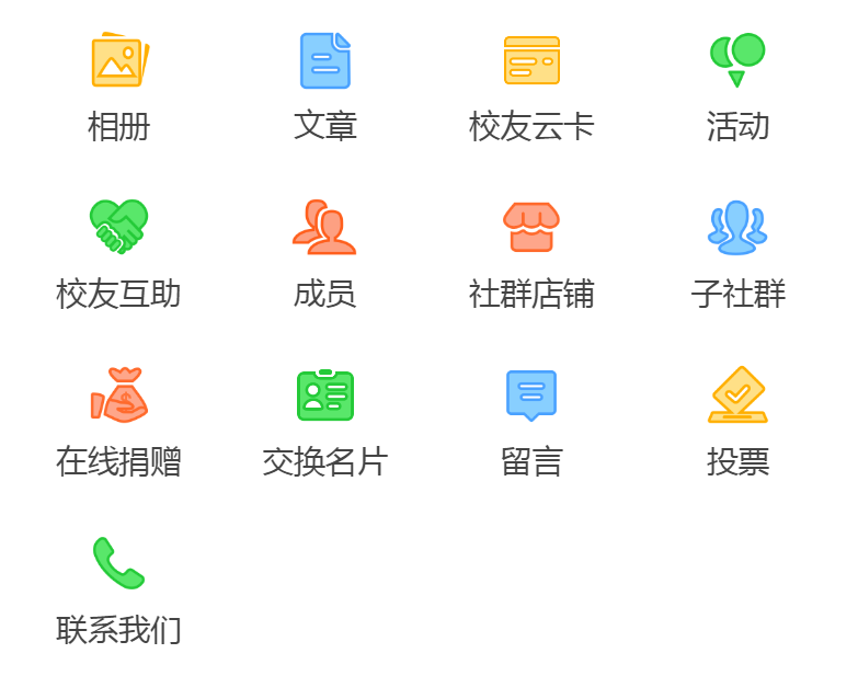 QQ浏览器截图20181227103409.png QQ浏览器截图20181227103409.png