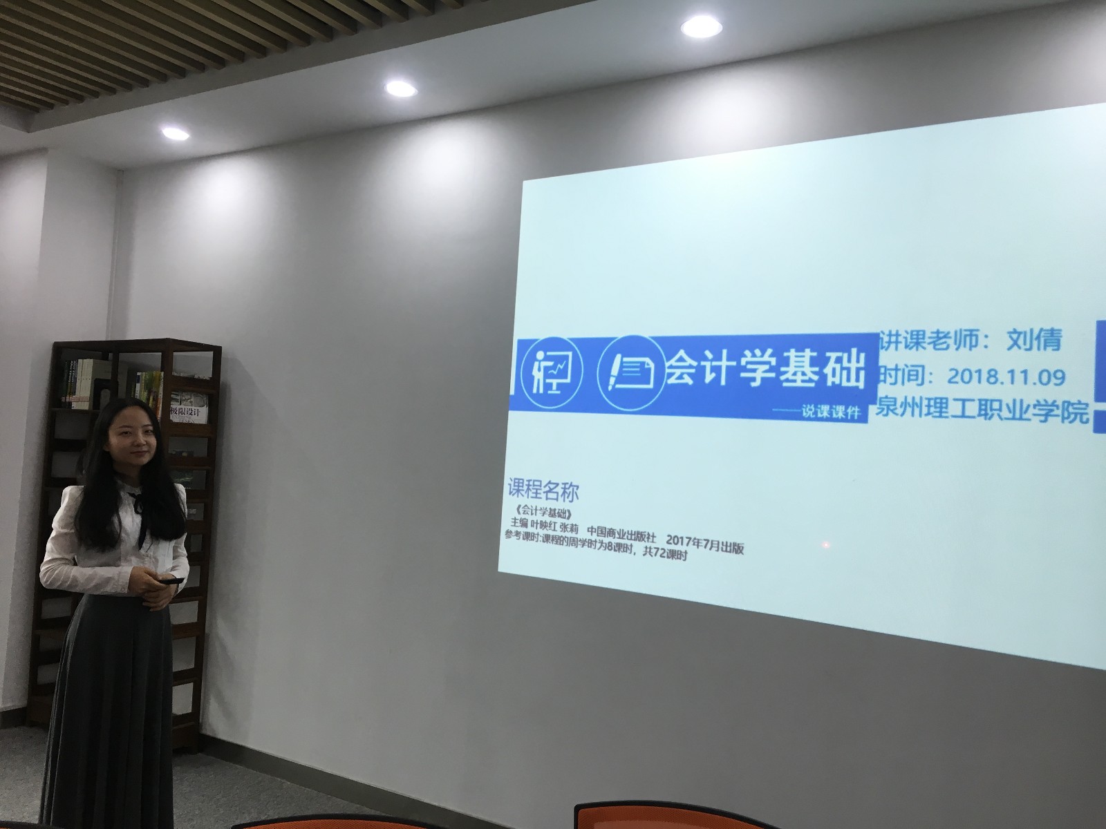 IMG_6644.JPG IMG_6644.JPG