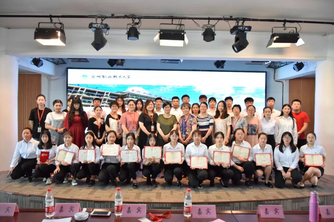 合照.webp.jpg 合照.webp.jpg