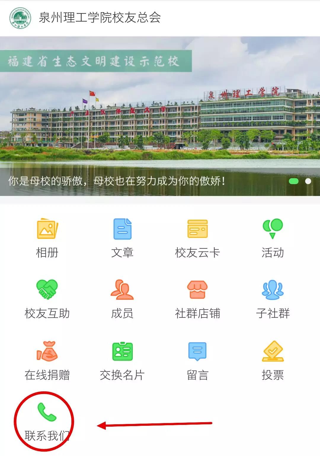 微信图片_20190110111323.jpg 微信图片_20190110111323.jpg