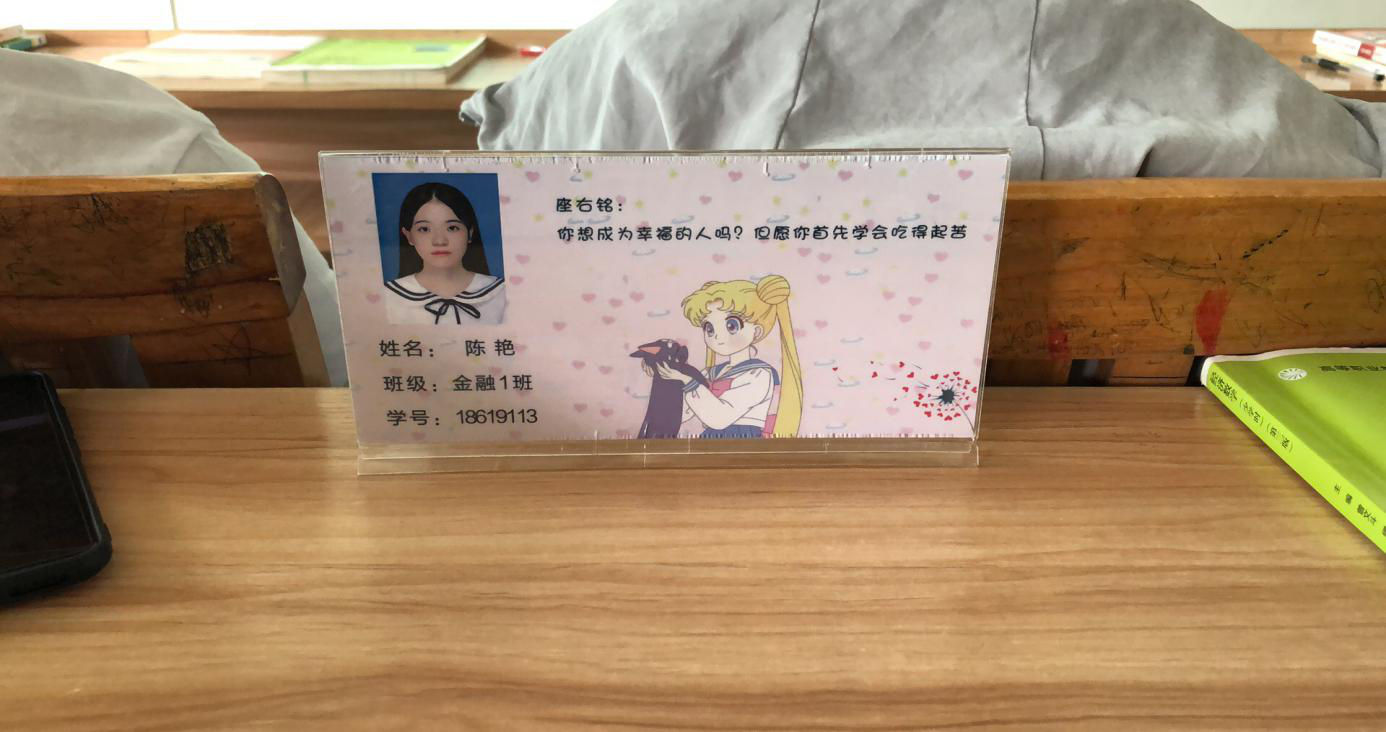 图片17.png 图片17.png