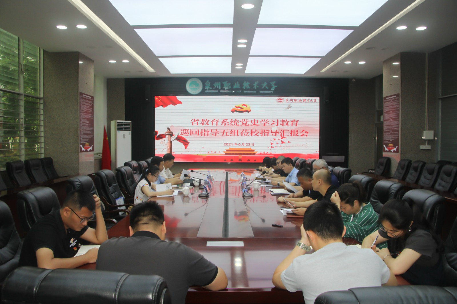 20210623-377150547671650373.jpg 20210623-377150547671650373.jpg